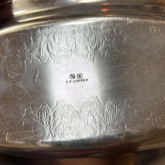 SP Copper Silver Oval Tray - Picture 4 of 9